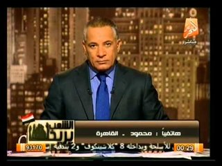 حوار حول ما يحدث فى جامعة الأزهر .. فى الشعب يريد