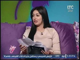 برنامج جراب حواء | مناقشه حول استمرار ارتفاع الاسعار في ظل أنين المواطنين 12-4-2017