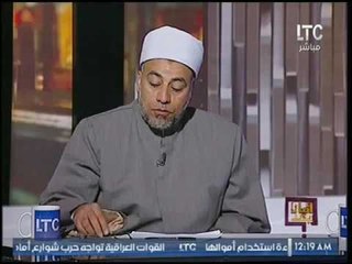 عالم ازهري" يكشف كذب اتهامات تدريس مناهج متطرفه بالازهر ويوضح الحقيقه