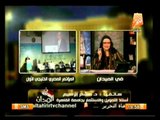 أهم اخبار مصر اليوم 8 ديسمبر 2013 .. فى الميدان