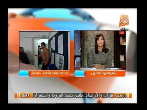 قوات الأمن تغلق منطقة الأزهر وحتى ميدان رابعة والسفير الصينى يشعر بتحسن لحال مصر