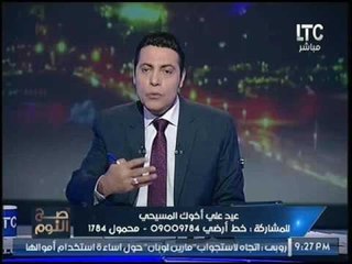 صح النوم يكشف تفاصيل تجهيز  "حمد" للانقلاب علي "تميم" بمعاونة امريكا لاعادته للحكم