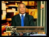 أوضاع مصر يوم 9 ديسمبر وأهم أخبارها .. في الشعب يريد