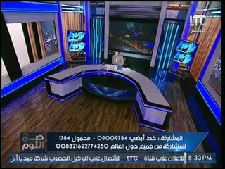 الغيطي مهاجماً "فهمي هويدي" :"لم يشبع من شيكات قطر"