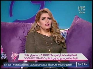 برنامج جراب حواء | فقرة السوشيال ميديا وابرز المواضيع المثاره 16-4-2017