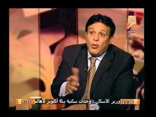 المحامى محمد حمودة يكشف صفقة تسليم الإخوان لأحمد قذاف الدم إلى النظام الليبى