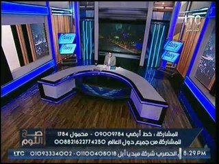 بالصور.. المصريون يحولون "امير قطر" الي نكتة "تويتر #تميم_مختل_عقليا