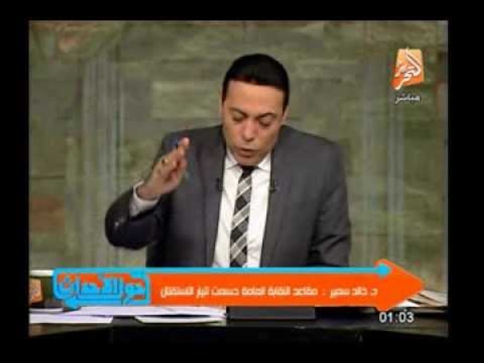 شاهد النتيجة النهائية لإنتخابات التجديد النصفى لنقابة الأطباء وحسمها لصالح تيار الإستقلال