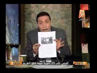 إنفعال محمد الغيطى على جابر نصار وحسام عيسى والببلاوى بعد بيان بيت المقدس لطلاب الجامعة