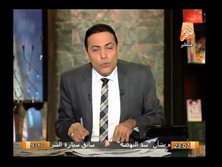 الغيطى لمجدى أحمد حسين : أنت رضعت وأنت طفل إرهابا وأبوك تنكر للفكر الإرهابى