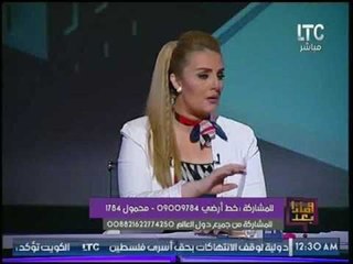 رئيس حزب الجيل يهاجم "الرئيس" لعدم وفائه بوعده باجراء انتخابات محليات :"هل هناك قوه اعلي منك !؟"