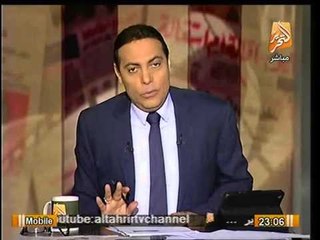 شاهد.. الغيطي يعتذر لإنخداعة بـ عبد الرحمن القرضاوي , و يكشف مفاجأة عن شقيقة الاصغر