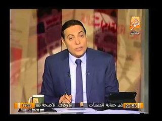 فيديو يخرس ألالسنة لمن ينكرون طلب الاخوان للتدخل الدولي بمصر !