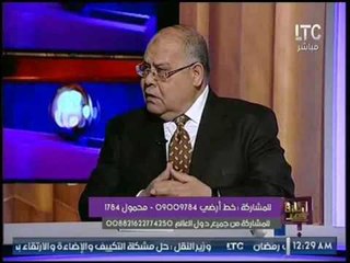 رئيس حزب الجيل : تأجيل انتخابات المحليات "سُبّه" في جبين مصر