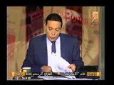 شاهد.. الغيطي يكشف مخطط الاخوان لإفشال إستفتاء الدستور و دور ايمن نور