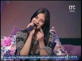 اغنية "انا بعشق البحر" بصوت المطربه نغم عصام ..خاص بإستوديو #جراب_حواء