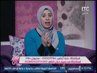 برنامج جراب حواء | فقره خاصه جدا للاطفال "مسرح العرائس" 17-4-2017