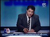 برنامج ضد الفساد | مع عصام الدين أمين حول فضيحة فساد نائب برلمانى متهم بحكم قضائى - 17-4-2017