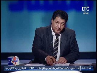 برنامج ضد الفساد | مع عصام الدين أمين حول فضيحة فساد نائب برلمانى متهم بحكم قضائى - 17-4-2017