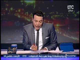 الغيطى يسب الإخوان و ينفعل على الهواء : "  اى حد يجيب سيرتهم يتضرب بــ البلغه "