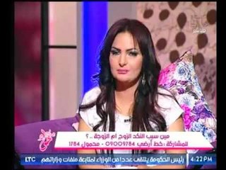 مذيعة برنامج "جراب حواء" علي لسان إدارة "قناة LTC" تنعي وفاة رئيس شركة "هيربل ماكس"