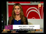 فيها حاجة حلوة: أحدث وأهم المستجدات على الساحة المصرية 18 ديسمبر 2013