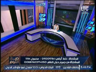 حصرى .. "صح النوم" يكشف فضيحة أدلة أثبات التهمة على إرهابى دمياط بعد القبض عليه