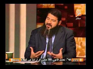 Download Video: قيادى بالجماعة الإسلامية: عيب شبابنا والإخوان عدم الإستفادة من أخطأنا وذبح سائق المنصورة لا يجوز