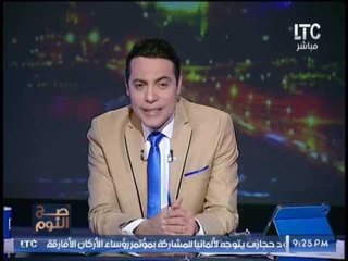 معالج روحانى يكشف حقيقة إشتعال النيران بمنازل بأسيوط