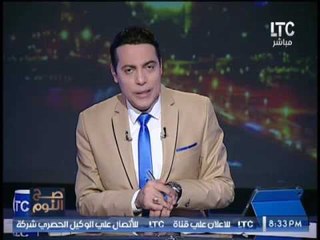 مُتصله تستغيث بالغيطى و تناشدة عايزه وظيفه خفيفه و الغيطى يعدها بمساعدتها و حل مشكلتها