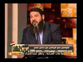 قيادى بالجماعة الإسلامية : الإخوان إعتمدوا على الجماعة الإسلامية كذراع القوى داخل مصر