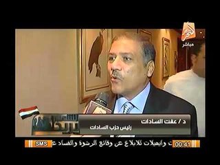 المستشار نجيب جبرائيل : الدستور القادم يعكس مطالب ثورة 25 يناير