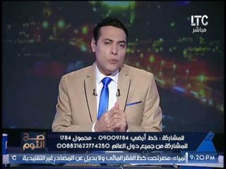 الغيطى عن حملة بـ أوكرانيا بإلقاء المسئول الفاسد بصناديق القمامه :"كام مسئول عندنا يستحق الزباله"؟!