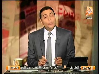 شاهد.. طلاب الاخوان يحاولون حرق أحد أفراد الامن حياً.. والطلبة تُنظم لجاناً شعبية !