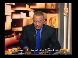 بالمستندات .. إحالة أكبر قضية تخابر فى تاريخ مصر إلى محكمة الجنايات لقيادات الإخوان ومرسى المعزول