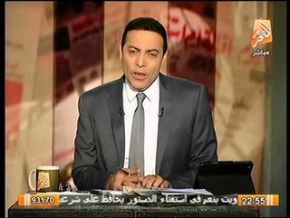 بالفيديو.. والد شهيد المنصورة : مأخدتش عزاء ابني وهنتقم من الاخوان و ياريت يكونوا سامعني