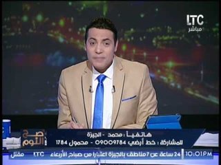 متصل يحرج اعضاء حملة تمرد ضد البرلمان و يطالب بضرورة محاكمتهم على الهواء