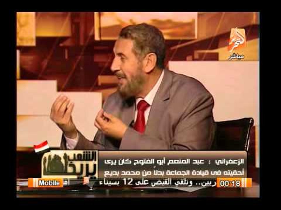قيادى بالجماعة الإسلامية يكشف حقيقة أبو الفتوح وإستمرار إنتمائة لجماعة الإخوان
