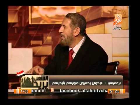 شاهد المحرك الرئيسى لمظاهرات الإخوان من قيادات الجماعة وكلام منشقى الإخوان على ما يحدث الأن