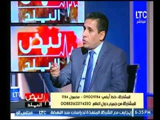 مساعد وزير الداخلية الأسبق : يفجر تفاصيل خطيرة و يفضح "الأزهر الشريف" ويطالب بالبلاغ في ذلك