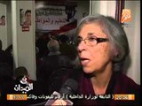 بالفيديو...تقرير عن ندوة مصريون ضد التمييز الدينى عن مشروع الدستور