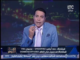 الاعلامى محمد الغيطى يكشف تفاصيل خطيرة حول زيارته الشخصية لدير سانت كاترين