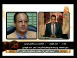 أوضاع مصر يوم الخميس 20 ديسمبر وأهم أخبارها .. في صح النوم