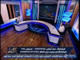 منقذ مجاري الاسكندريه : السعوديين قالوا اي كلب مصري مش عاجبه هيترحل