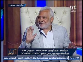 الفنان سامح الصريطى يكشف الطرق الملتوية لــ "الاخوان" لدخول عالم الفن