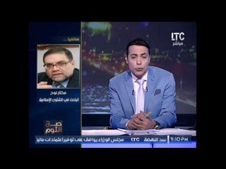 مختار نوح : العمليات الارهابية الفتره الاخيره بمثابة يأس لــ الارهابيين
