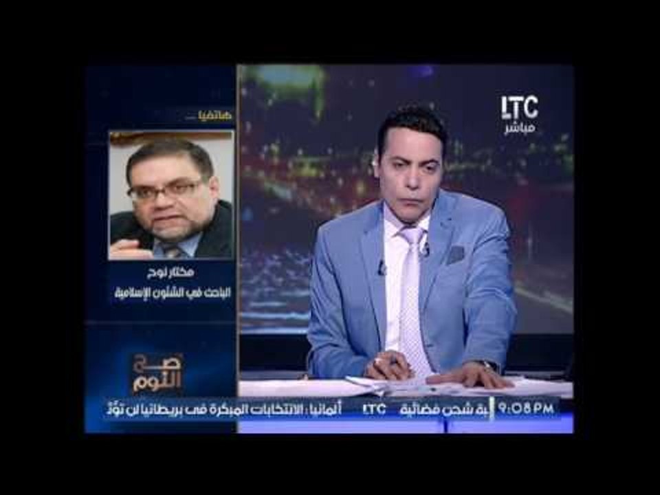 مختار نوح يكشف رساله ناريه لــ "صفحة تحت الارض " الإرهابية حول تهديداتها المستمره