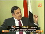 ما لا يعرفه الشعب المصري عن سبب مقاطعة إيران .. في الميدان