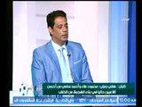 الكابتن هاني رمزي : كنت اتمني الفرصة لتدريب الأهلي وحسام البدري أثبت وجودة بنتائج رائعة