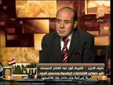 هيكل يكتب خطاب المصالحة لرئيس الجمهورية .. الشعب يريد